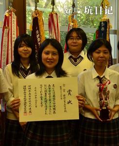 鎮西中学校制服 Jk制服百科 三坑日记 鎮西中学校制服 Jk制服百科 三坑日记